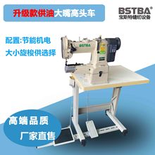 �����܇����p�x�C ���^܇�ִ���װ�߅8 B��܇