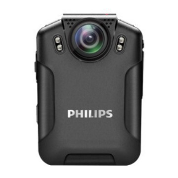 Philips Vtr-8101 Recorder Night Vision 34 Million Pixels Long Battery Life Philips Vtr-8101 Recorder Night Vision 34 Million Pixels Long Battery Life