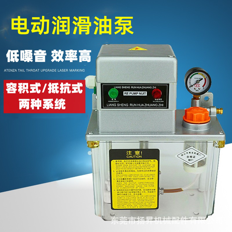 厂家直供BE2202-210X带压力检测半自动注油器 齿轮泵 润滑油泵