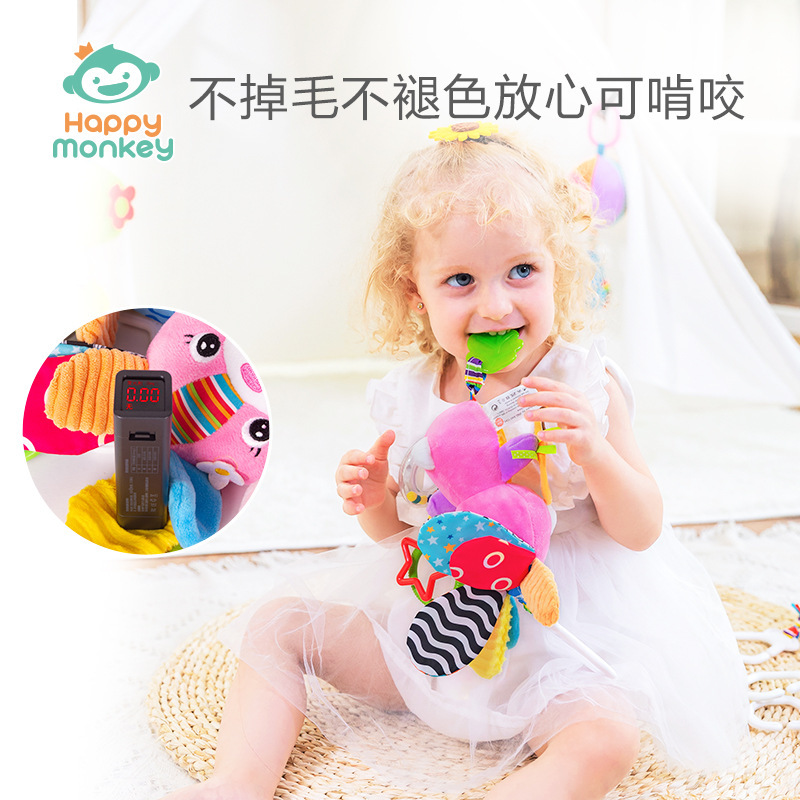 HappyMonkey - Sonajero para bebé, mordedor colgante para cuna, juguete de peluche para recién nacido, entrenamiento sensorial para bebés