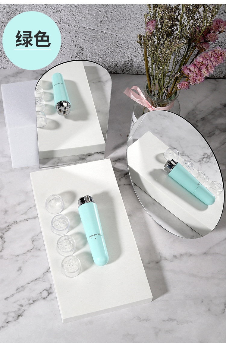 New Eye Beauty Device Eye Essence Introduction Machine Electric Beauty Instrument Anti-Wrinkle Acne Treatment Dark Circle Removal Massage Machine Wholesale Firming