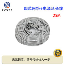 4о�����ˮ�W�������O�ع��̾W�j�Դ����һ�B�Ӿ���ȼrj45�W��