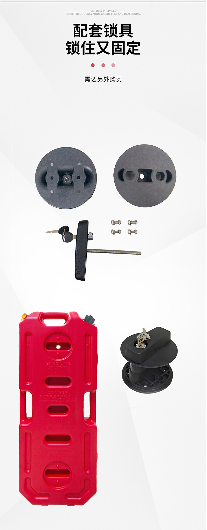 30L anti-static gasoline tank for vehicle use with fueling hose, off-road emergency oil storage tank, can be installed on the vehicle