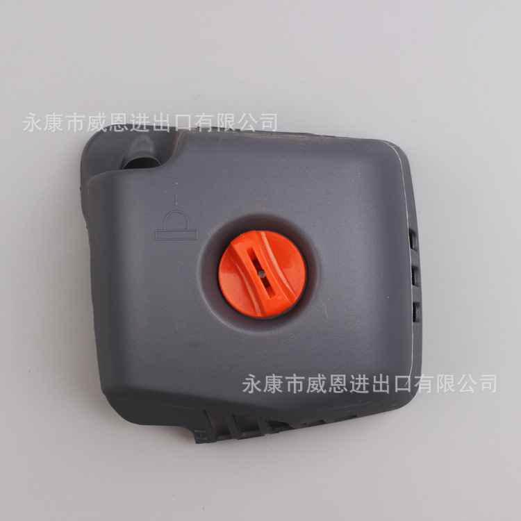 543割草机空滤器总成