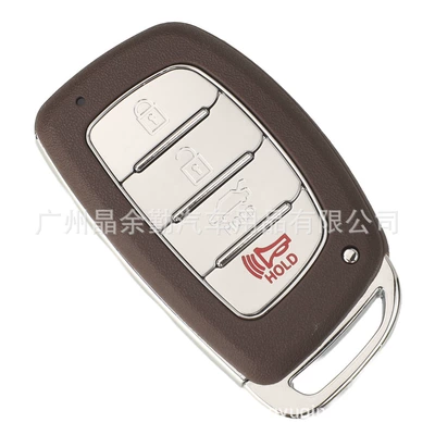 Car Keys 2015-2017 Smart Car