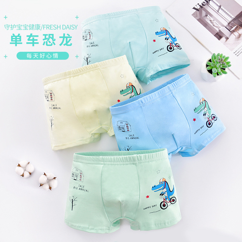 Children's Underwear New Style Cartoon Boxer Briefs for Primary and Secondary School Students, Boys and Girls, Soft, Breathable and Comfortable, Ready-Made from the Manufacturer