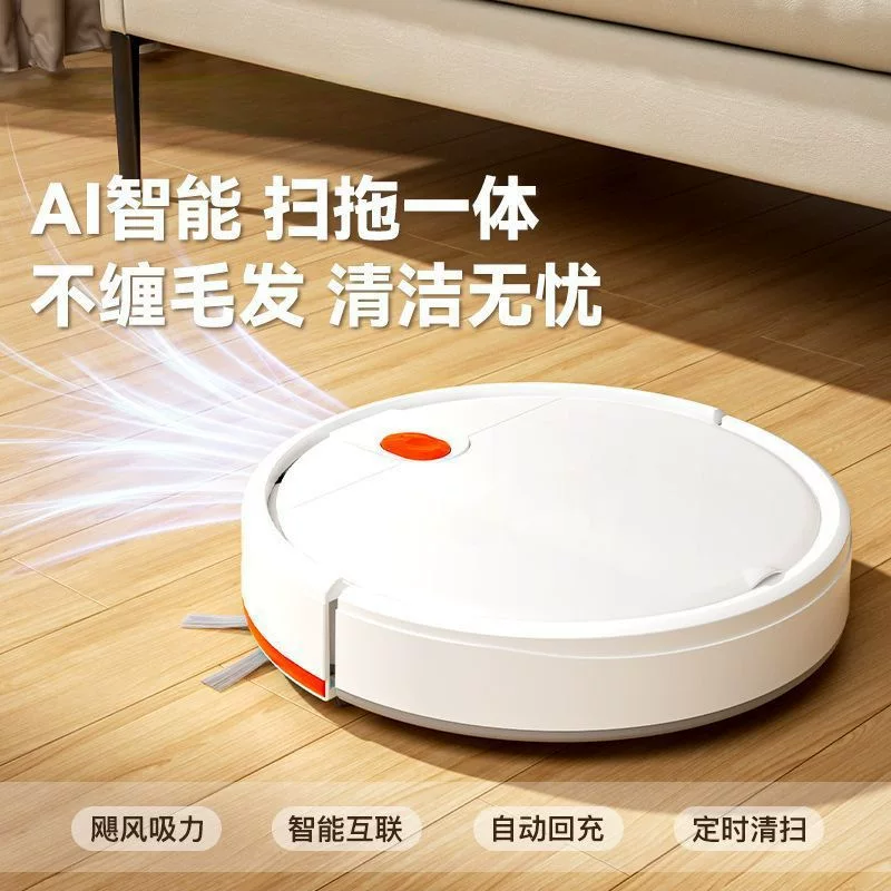 Smart ultra thin robot for home use, automatic vacuum cleaner, fully automatic