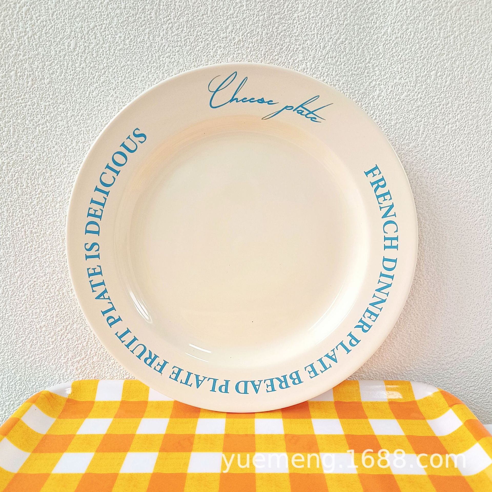 크림 블루 영어 8 인치 플레이트