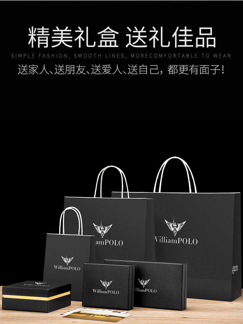 精品描述_08.jpg