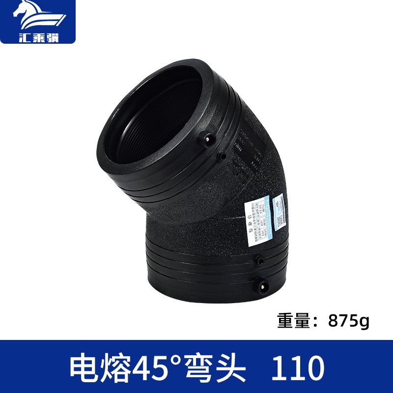 Codo de 45 ° fundido 110