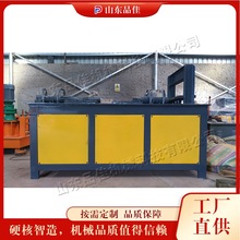 隧道格栅八字筋成型机 不锈钢钢筋八字加工设备 全自动八字弯曲机