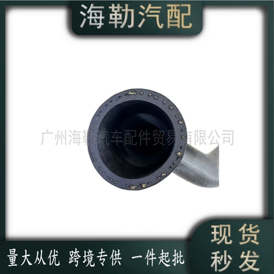 automobile water pipe R55 Thermostat Water