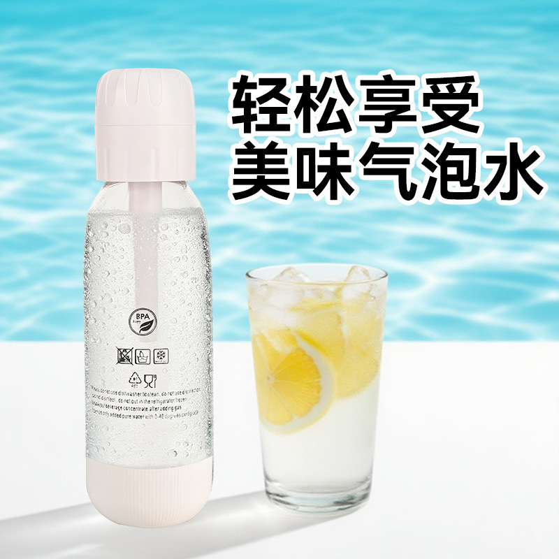 ソーダ水マシン家庭用ポータブル炭酸水マシン DIY 自家製炭酸飲料商業ミルクティーショップ炭酸水マシン|undefined