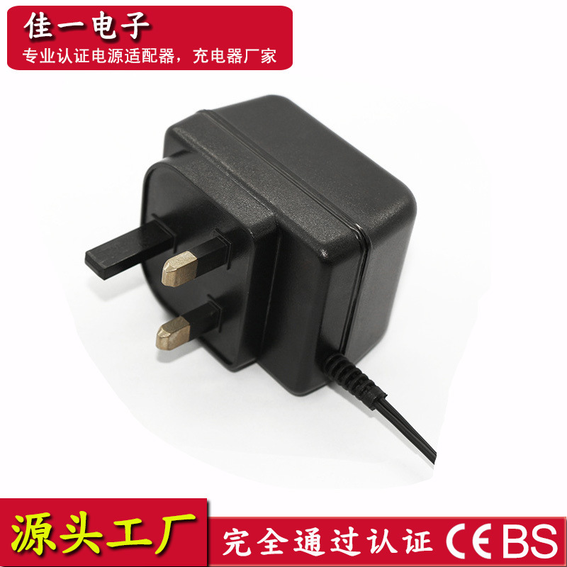 厂家批发12V500MA室内英规低频稳压线性电源变压器