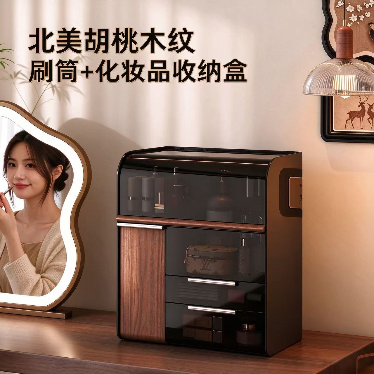 Luxury High-End Dustproof Large Capacity Makeup Brush Storage Tube Desktop Cosmetics Organizer Drawer