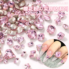 ��ɫ����荼�׮���� diy�ֹ���������� �����ʯ�����Ʒ���l