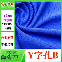 \160gYֿB͸ ͸\T٤ߏW۲