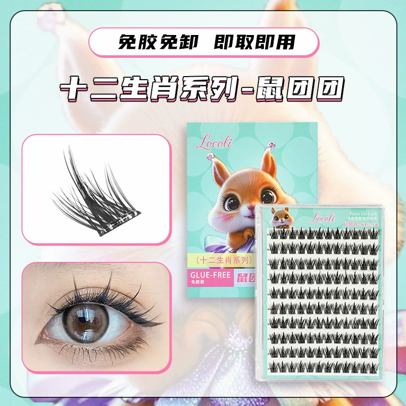 False eyelashes glue-free dense, sunflower extract, zodiac animal styles, multi-type kit