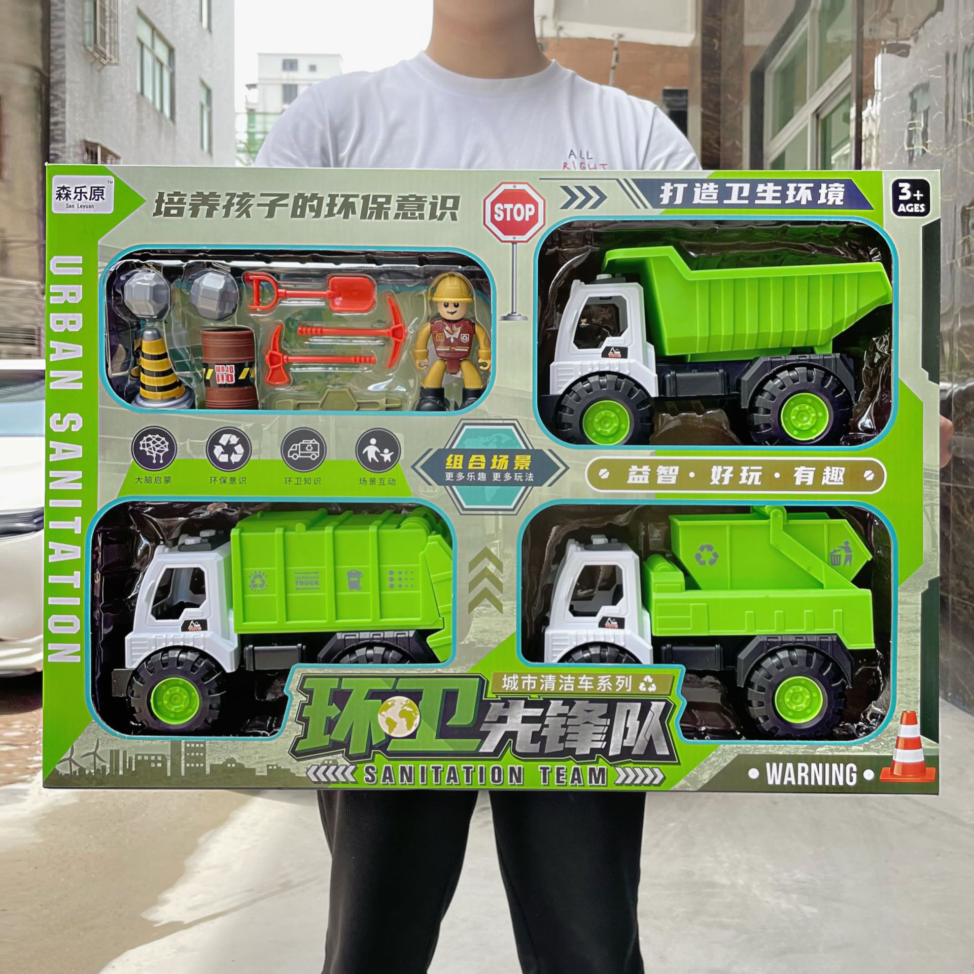 Simulación DE LOS NIÑOS oversized saneamiento ingeniería vehículo modelo niño juguete formación institución Premio puesto al por mayor