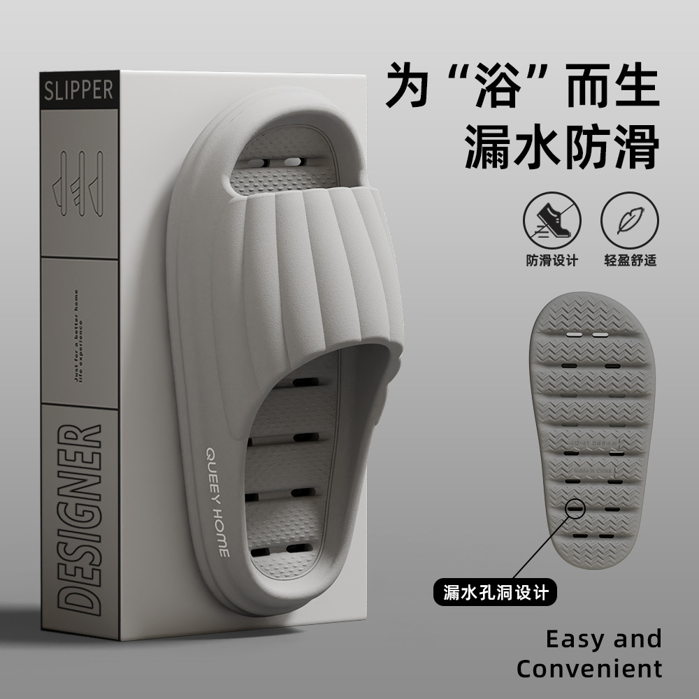 밝은 회색