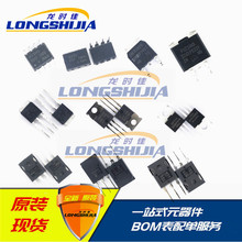 IRFP4668��ЧӦ�ܾ����ȫ��ԭװ�ֻ�130A 200V