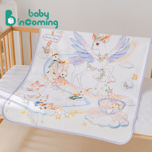 Combed Cotton Diaper Pad for Newborns, Breathable and Waterproof, Large Size, Category a Baby Mattress, Washable Menstrual Aunt Pad