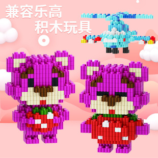 ���ݘ���΢�w���eľ��ͯ�������ƴ�b�Y�￨ͨ�����к�Ů���[�ؔ�