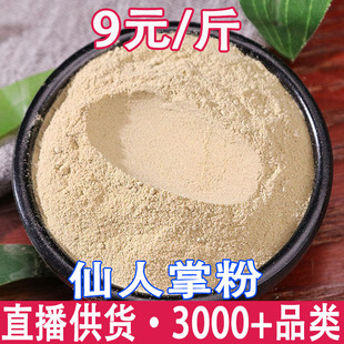 �����Ʒ�  �����Ʒ� �a��؛Դ ����ă�