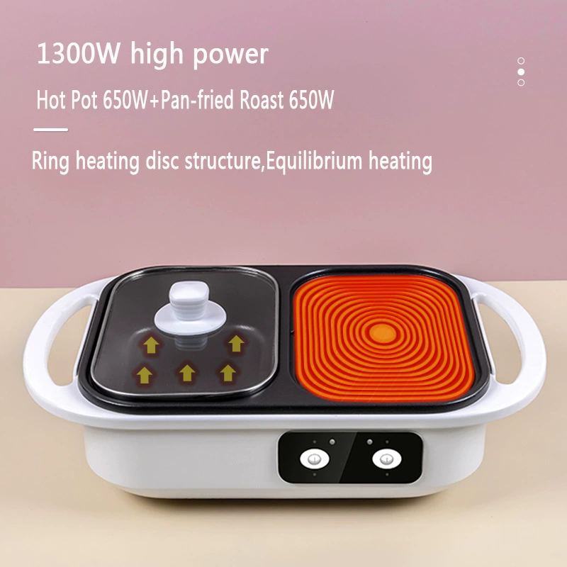 Cross-border 110V маленькие бытовые приборы, шау-ша-ву-разная кастрюля, многофункциональная варочная кастрюля, кастрюля для тушения, гриль, жарочная машина