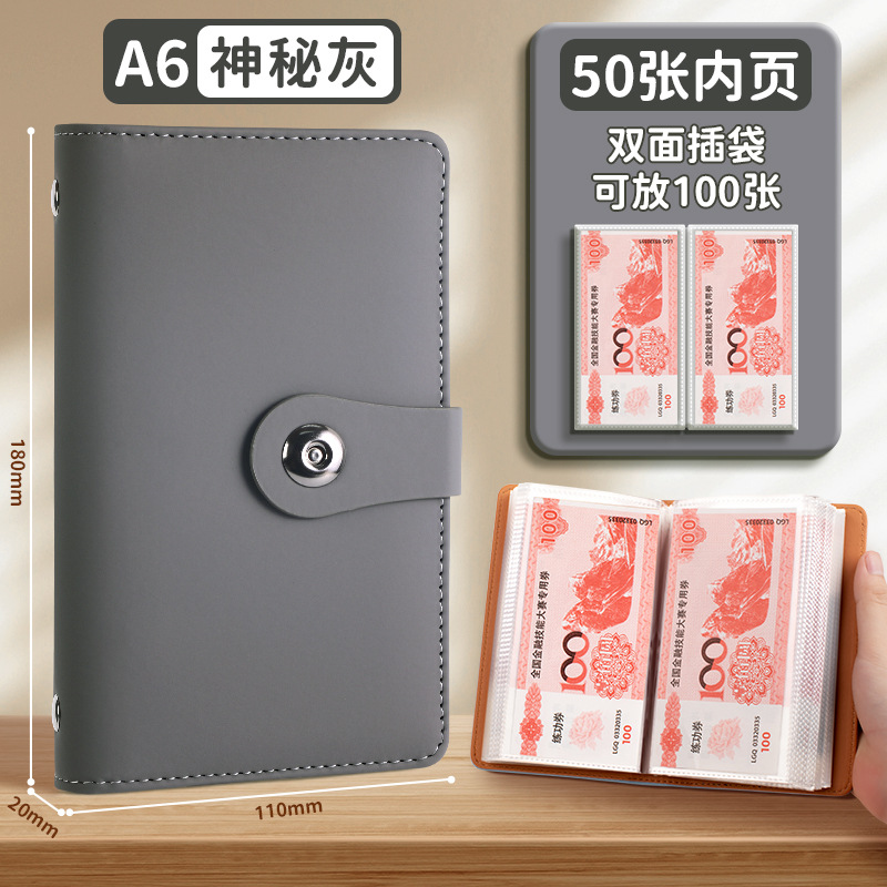 新しい現金貯金帳は、現金収納袋、マネークリップ、マネーブック、収納ブック、収納バッグ、大容量を収納できます。