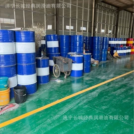 其他工业润滑;液压油;导热油