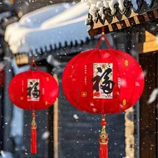 2027新款大红灯笼新年春节喜庆商场挂饰国潮风古风福字灯笼中国风