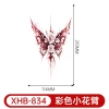 XHB-834