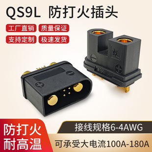 QS9L�������^늳؎����������ĸ�^160Aֲ���o�˙C�ԴQS9S