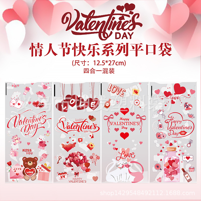 情人快乐系列-c3