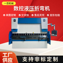 ���Ɣ����ۏ��C�Һ���ŷ��߾���ȫ�ԄӲ��P䓽����۰�C��߅