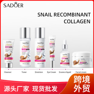 ȫӢ����˪SADOER΁ţ�ؽM�zԭ������˪ �̝�����羳���Q���l