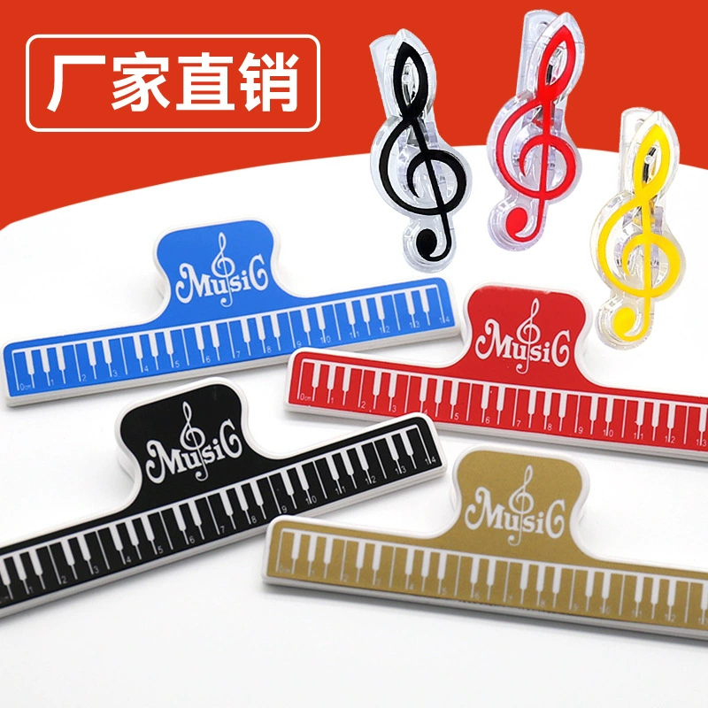 Фабрика оптовая продажа партитуры зажим для фортепиано