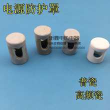 ʯӢܽӾ 늟ܴɱo ^ñԴӾo