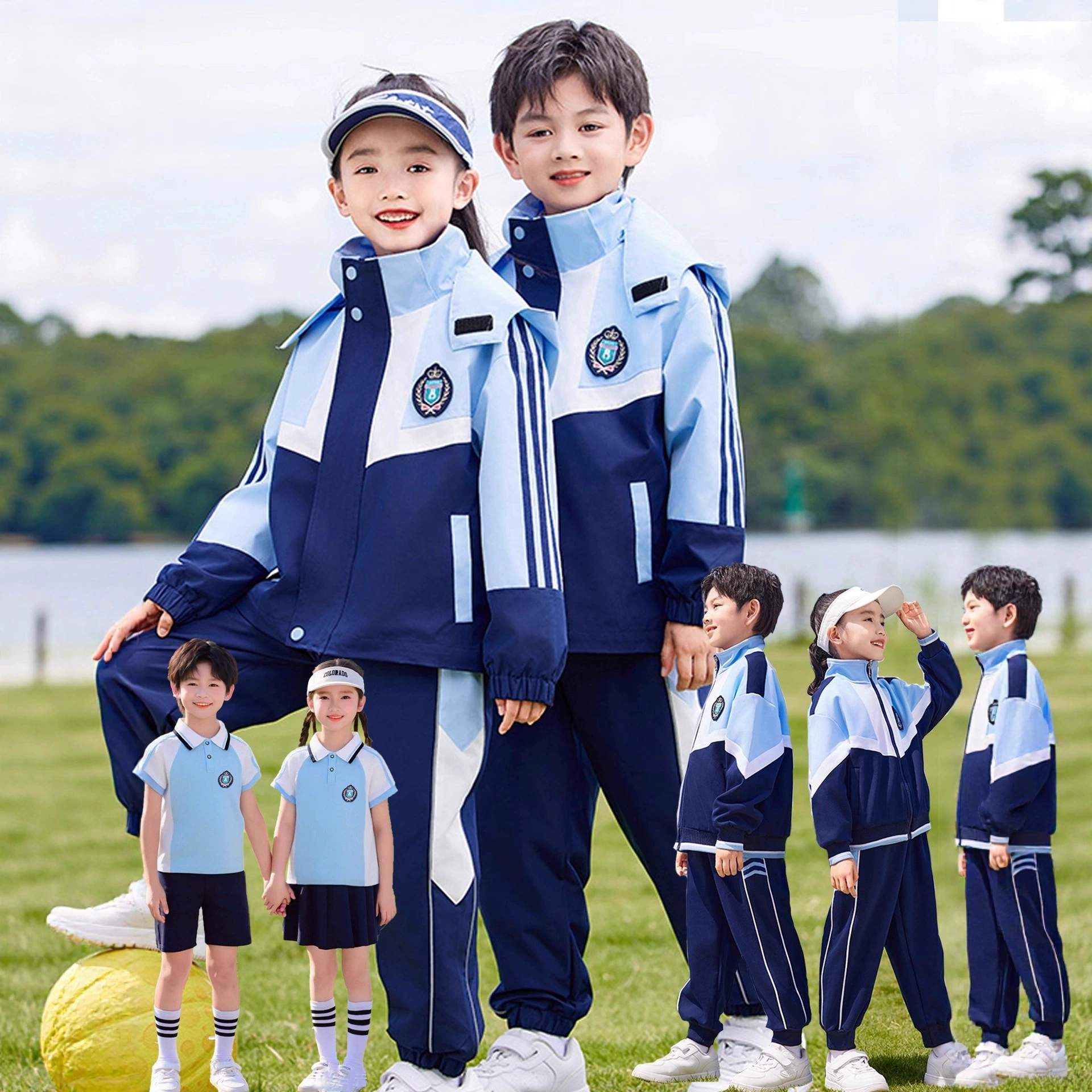 Школьная форма в британском стиле Школьная форма для учащихся начальной школы