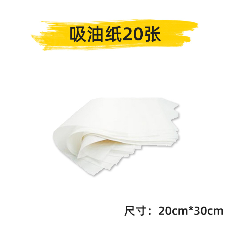 Parrilla de barbacoa herramientas conjunto completo cepillo de hornear aguja de hornear clip de palo de papel de estaño de absorción de aceite accesorios de papel paquete alfombra de picnic