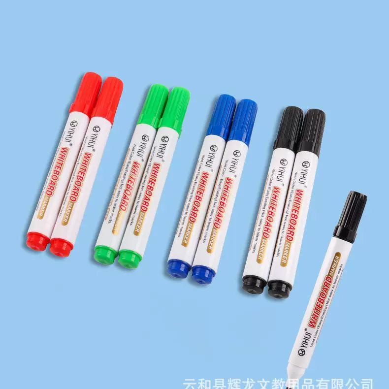 厂家批发彩色可擦白板笔塑料英文印刷加粗大容量记号笔可定logo