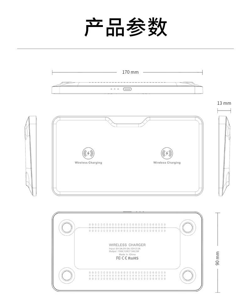 X426-双充-详情图-中文_11.jpg