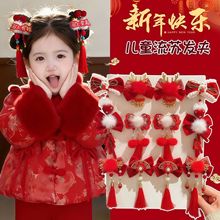 �tɫ�����Y�����l�A2026����Շ��Ѓ�ͯ�A�ӹ��L���K�l���h���l�