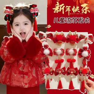 �tɫ�����Y�����l�A2026����Շ��Ѓ�ͯ�A�ӹ��L���K�l���h���l�