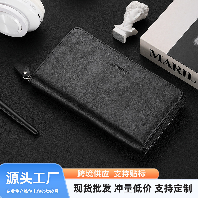 Men's Card Holder 2024 New Leather Men's Large Capacity Card Holder Multi-Women's Small Card Holder Card Holder