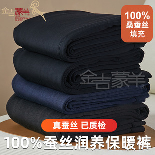������100ɣ�Q�z�����ѝ�����⴩Ů����ѝ���������ʿ��ůѝ