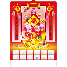 �S������2024���v pvc���w������v �V��鼆��͹��v