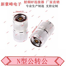 NJJ���D���pֱͨ���v�C��վGSM GPRS CDMA�쾀�Ŵ������lRF�D���^