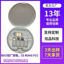 �羳���N�๦�ܔ��������a�ռ{�г�늾����R���[��ʽ�֙C֧�����b